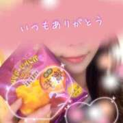 ヒメ日記 2025/10/19 19:08 投稿 あい エロティックマッサージ 錦糸町