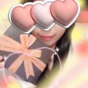 ヒメ日記 2025/11/13 10:41 投稿 あい エロティックマッサージ 錦糸町