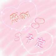 ヒメ日記 2025/11/16 22:27 投稿 あい エロティックマッサージ 錦糸町