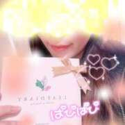 ヒメ日記 2025/11/30 14:31 投稿 あい エロティックマッサージ 錦糸町