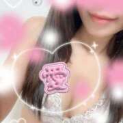 ヒメ日記 2026/02/14 10:34 投稿 あい エロティックマッサージ 錦糸町