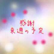 ヒメ日記 2026/02/22 16:31 投稿 あい エロティックマッサージ 錦糸町