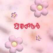 ヒメ日記 2026/03/31 23:22 投稿 あい エロティックマッサージ 錦糸町