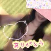 あい 感謝♡ エロティックマッサージ 錦糸町