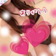 ヒメ日記 2026/04/30 09:54 投稿 あい エロティックマッサージ 錦糸町