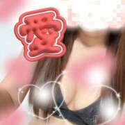 ヒメ日記 2026/09/13 10:23 投稿 あい エロティックマッサージ 錦糸町
