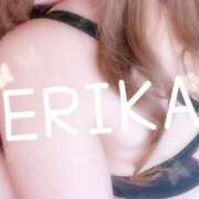 ヒメ日記 2025/03/17 16:08 投稿 えりか 宮崎ちゃんこ都城店