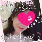 ヒメ日記 2025/02/09 11:39 投稿 あこ エロティックマッサージ 新橋