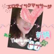 ヒメ日記 2025/03/05 20:54 投稿 あこ エロティックマッサージ 新橋