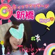ヒメ日記 2025/03/14 17:19 投稿 あこ エロティックマッサージ 新橋