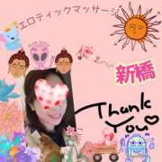 ヒメ日記 2025/04/09 21:22 投稿 あこ エロティックマッサージ 新橋