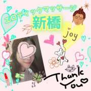 ヒメ日記 2025/04/14 21:03 投稿 あこ エロティックマッサージ 新橋