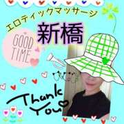 ヒメ日記 2025/04/25 14:32 投稿 あこ エロティックマッサージ 新橋