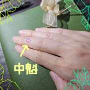 ヒメ日記 2025/05/11 16:16 投稿 あこ エロティックマッサージ 新橋