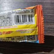 ヒメ日記 2025/05/27 12:24 投稿 あこ エロティックマッサージ 新橋