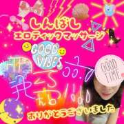 ヒメ日記 2025/09/09 00:58 投稿 あこ エロティックマッサージ 新橋