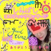 ヒメ日記 2025/09/09 22:09 投稿 あこ エロティックマッサージ 新橋