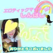 ヒメ日記 2025/09/15 20:27 投稿 あこ エロティックマッサージ 新橋