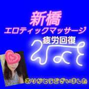 ヒメ日記 2025/09/18 21:29 投稿 あこ エロティックマッサージ 新橋