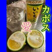 ヒメ日記 2025/09/20 17:23 投稿 あこ エロティックマッサージ 新橋