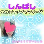 ヒメ日記 2025/09/21 18:46 投稿 あこ エロティックマッサージ 新橋