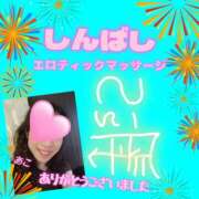ヒメ日記 2025/10/13 21:15 投稿 あこ エロティックマッサージ 新橋