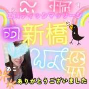 ヒメ日記 2025/10/27 22:52 投稿 あこ エロティックマッサージ 新橋