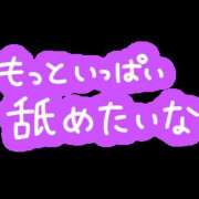 ヒメ日記 2023/09/19 15:04 投稿 まい 性腺熟女100％（デリヘル市場グループ）