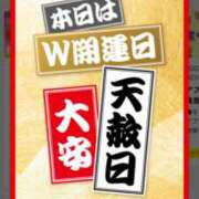 ヒメ日記 2023/10/17 08:34 投稿 まい 性腺熟女100％（デリヘル市場グループ）