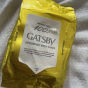 ヒメ日記 2025/05/29 08:56 投稿 まい 性腺熟女100％（デリヘル市場）