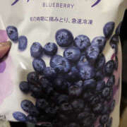 ヒメ日記 2026/04/12 07:35 投稿 まい 性腺熟女100％本店（デリヘル市場）