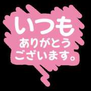 ヒメ日記 2026/08/21 07:15 投稿 まい 性腺熟女100％本店（デリヘル市場）
