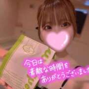 ヒメ日記 2025/06/07 20:46 投稿 ゆの SMAT×SMAT（スマットスマット）