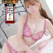 ヒメ日記 2025/10/28 09:52 投稿 ゆの SMAT×SMAT（スマットスマット）