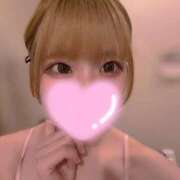 ゆの おれい！ SMAT×SMAT（スマットスマット）