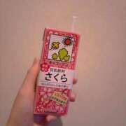 ヒメ日記 2026/01/28 08:51 投稿 ゆの SMAT×SMAT（スマットスマット）