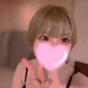 ゆの おれい！ SMAT×SMAT（スマットスマット）