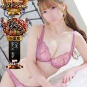 ヒメ日記 2026/04/11 08:47 投稿 ゆの SMAT×SMAT（スマットスマット）