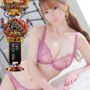 ヒメ日記 2026/07/14 09:18 投稿 ゆの SMAT×SMAT（スマットスマット）