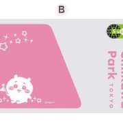 ヒメ日記 2025/07/30 13:11 投稿 あるか マリン千葉店