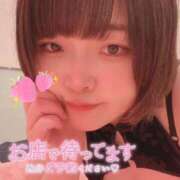 ヒメ日記 2025/08/20 12:48 投稿 あるか マリン千葉店