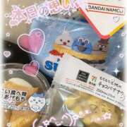 あるか アリアリarrivederci❤️ マリン千葉店