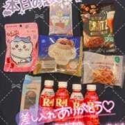 ヒメ日記 2026/01/21 16:23 投稿 あるか マリン千葉店