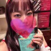 ヒメ日記 2025/01/01 23:07 投稿 かんな 東京妻next (京都グループ)