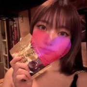 ヒメ日記 2025/02/27 05:46 投稿 かんな 東京妻next (京都グループ)