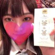 ヒメ日記 2025/05/22 15:16 投稿 かんな 東京妻next (京都グループ)