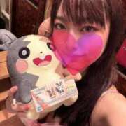 ヒメ日記 2025/06/17 01:06 投稿 かんな 東京妻next (京都グループ)