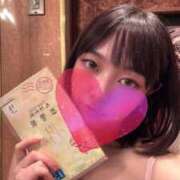 ヒメ日記 2025/09/19 15:16 投稿 かんな 東京妻next (京都グループ)