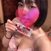 ヒメ日記 2025/10/15 15:26 投稿 かんな 東京妻next (京都グループ)