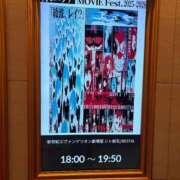 ヒメ日記 2025/10/16 23:14 投稿 かんな 東京妻next (京都グループ)